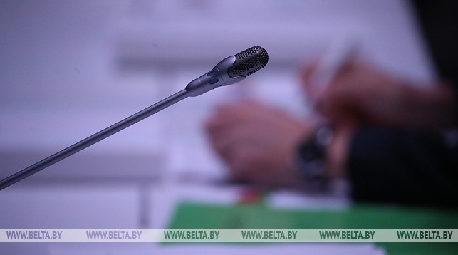 Фото из архива