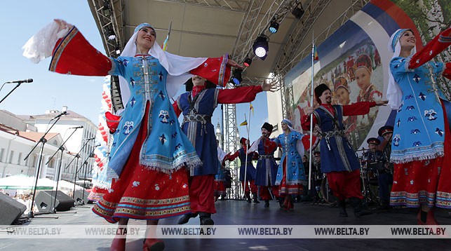 День многонациональной России в Минске. Фото из архива