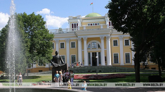 Фото из архива