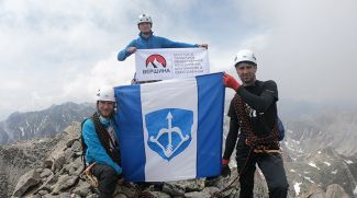 Фото Брестской областной организации альпинизма и скалолазания