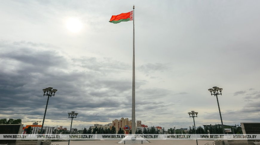 Площадь Государственного флага. Фото из архива