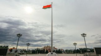 Площадь Государственного флага. Фото из архива