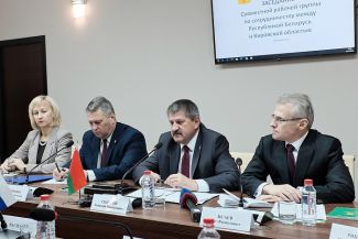 Во время заседания. Фото официального сайта правительства Кировской области