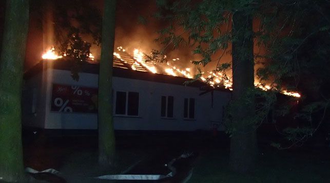 Фото Минского городского УМЧС