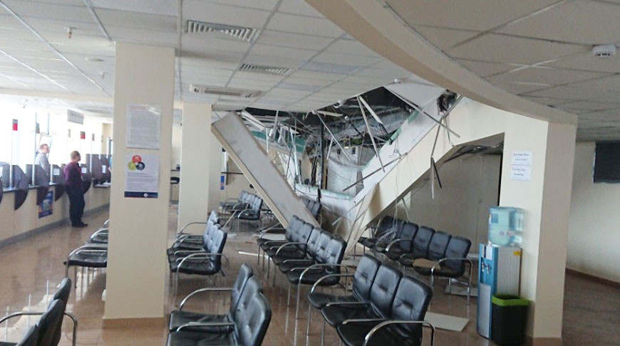 Место происшествия. Фото МЧС