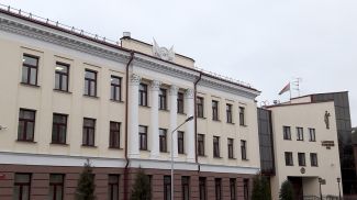 Витебский областной суд. Фото из архива