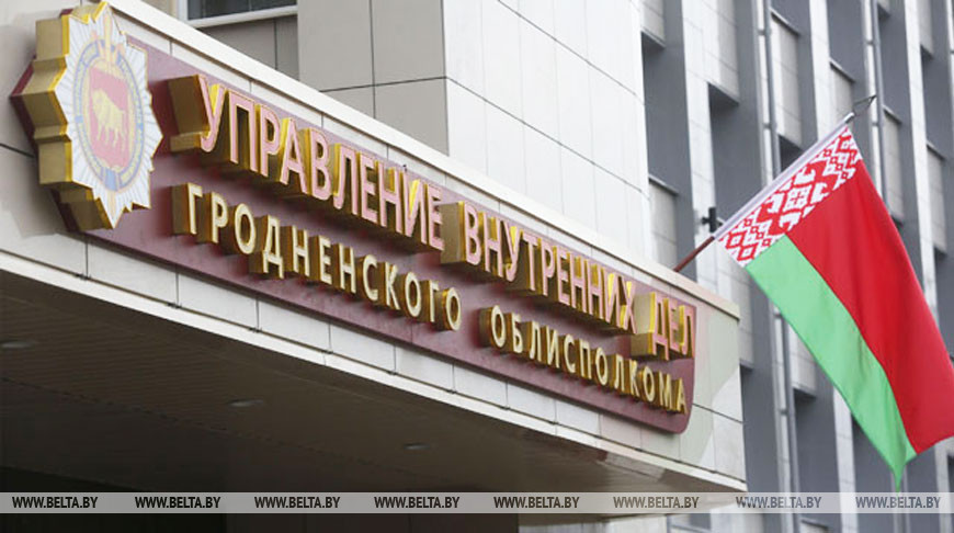 Фото из архива