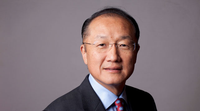 Президент Всемирного банка Джим Ён Ким. Фото с сайта банка