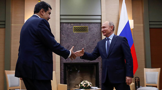 Николас Мадуро и Владимир Путин. Фото gazeta.ru