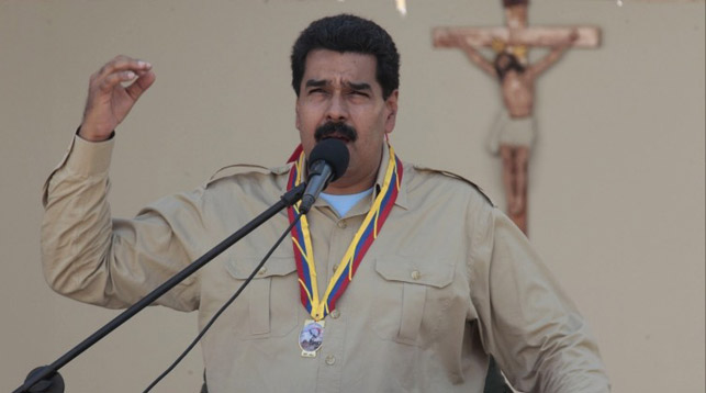 Николас Мадуро. Фото Global Look Press