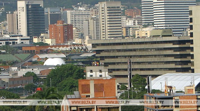 Каракас. Фото из архива