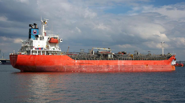 Нефтяной танкер Chemical Marketer. Фото Wikimedia