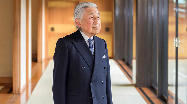 Император Японии Акихито. Фото   Reuters  