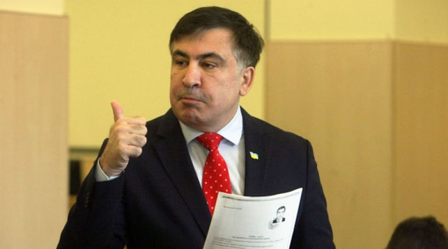 Михаил Саакашвили. Фото УКРИНФОРМ