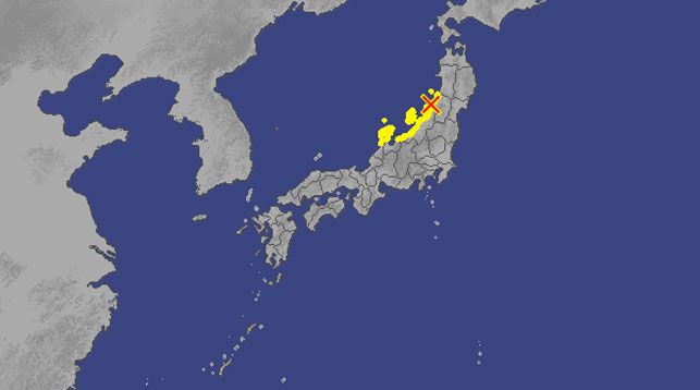 Фото национального метеорологического управления Японии