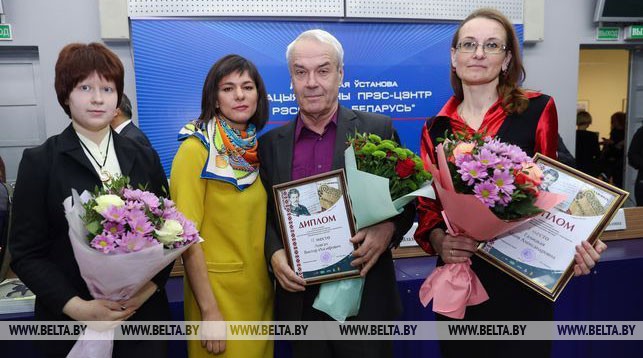 Надежда Лазерко, генеральный директор БЕЛТА Ирина Акулович, Виктор Ловгач и Майя Галицкая