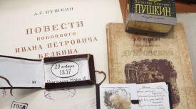 Экспонаты музейной гостиной им А.С. Пушкина. Фото из архива