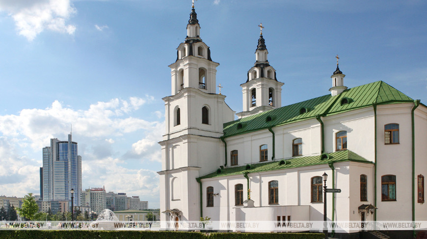 Свято-Духов кафедральный собор в Минске. Фото из архива