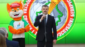 Министр спорта и туризма Сергей Ковальчук