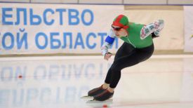 Фото Белорусского союза конькобежцев
