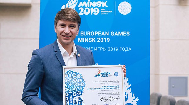 Алексей Ягудин. Фото официального сайта Европейских игр