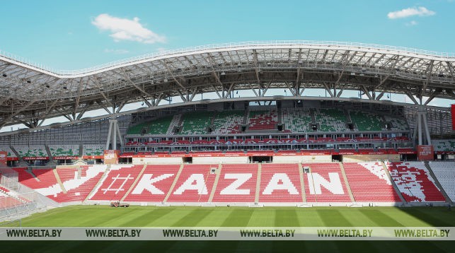 Стадион "Казань-Арена". Фото из архива