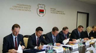 Во время заседания. Фото НОК Беларуси