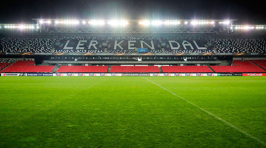 Стадион "Леркендал". Фото ТАСС