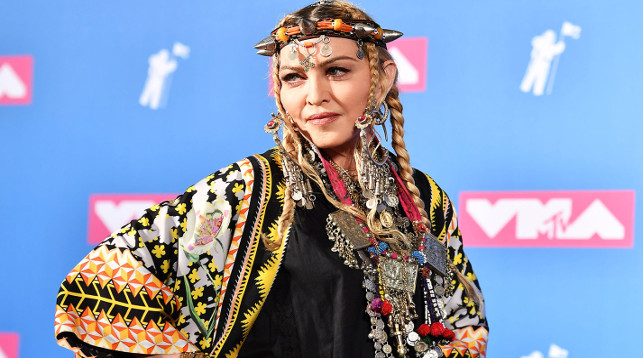 Мадонна. Фото   Getty Images  