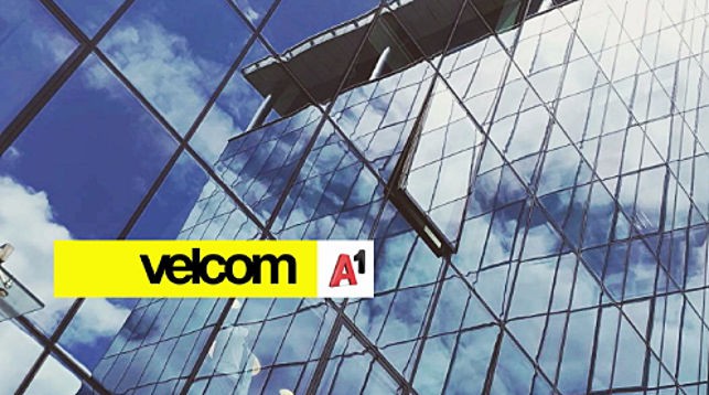 Фото телеком-оператора