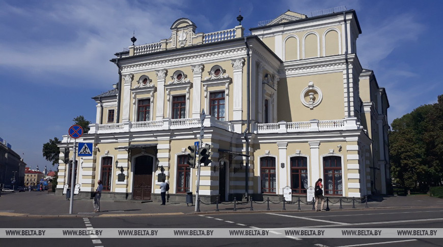 Национальный академический театр имени Янки Купалы. Фото из архива