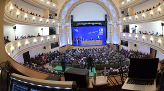 На съезде Федерации профсоюзов Беларуси