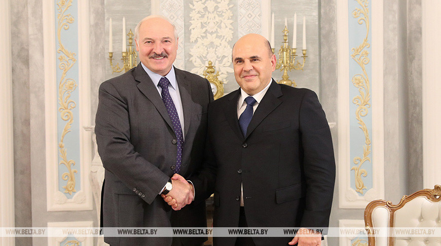 Александр Лукашенко и Михаил Мишустин