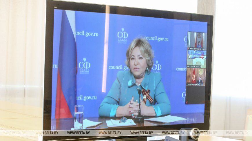 Валентина Матвиенко во время видеоконференции
