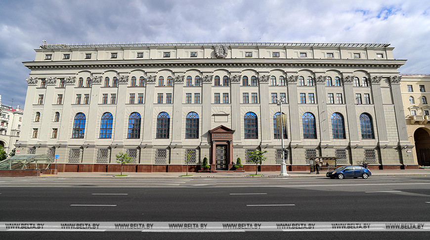 Национальный банк Беларуси. Фото из архива
