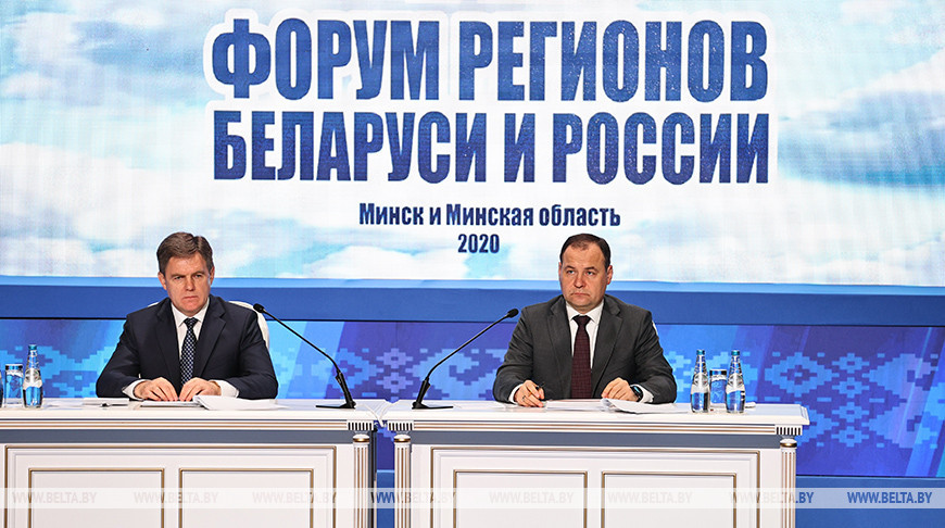 Заместитель премьер-министра Игорь Петришенко и премьер-министр Беларуси Роман Головченко