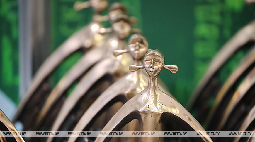 Фото из архива