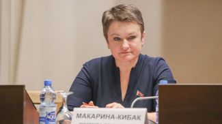 Людмила Макарина-Кибак. Фото из архива
