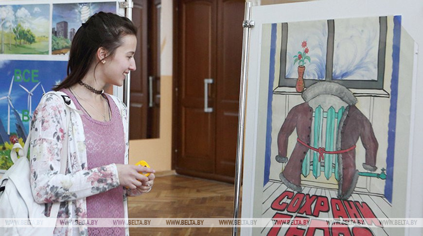 Фото из архива