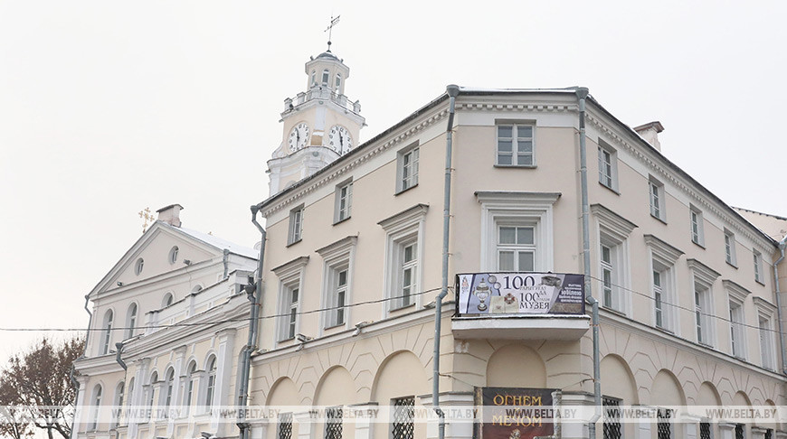 Витебский областной краеведческий музей. Фото из архива