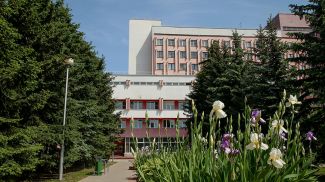 10-я городская клиническая больница Минска. Фото из архива