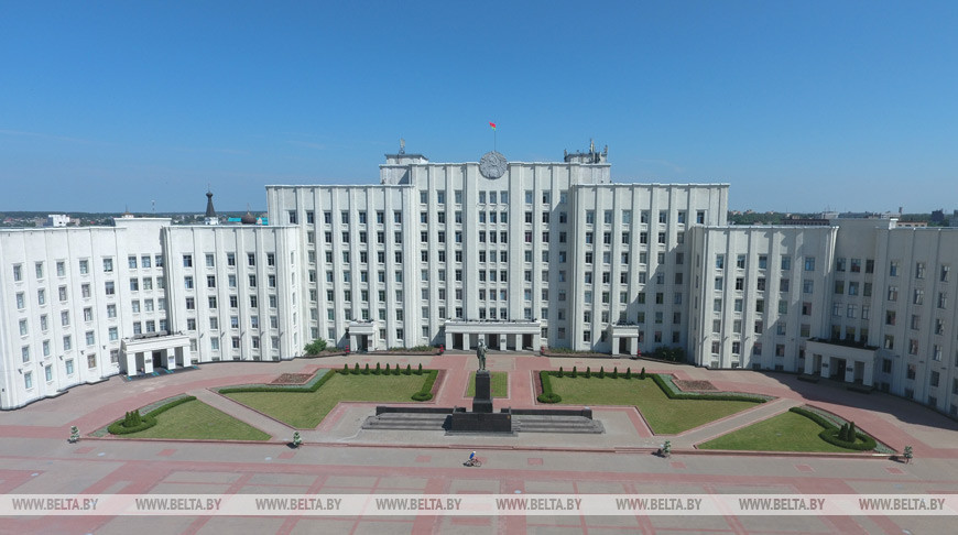 Фото из архива