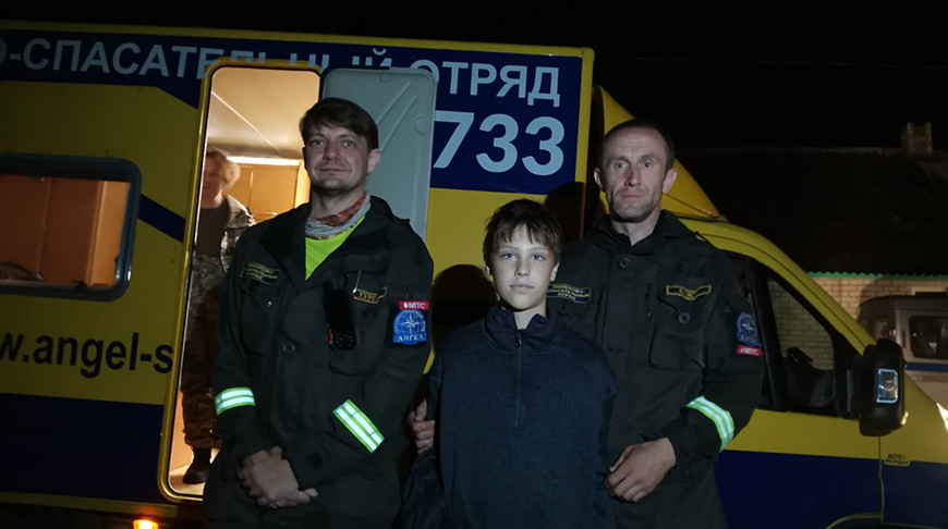Фото из VK-аккаунта Поисково-спасательный отряд "Ангел"
