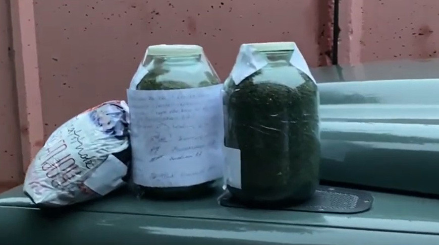 Скриншот из видео МВД