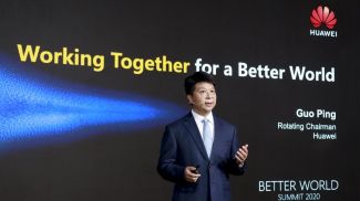 Го Пин рассказывает о коммерческом успехе 5G на саммите Better World Summit 2020 года