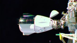 Скриншот из видео NASA