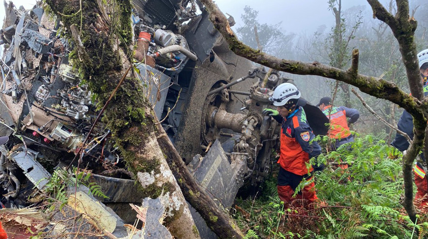 Фото Taiwan News