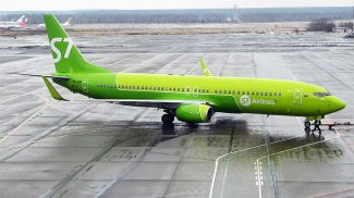 Фото S7 Airlines