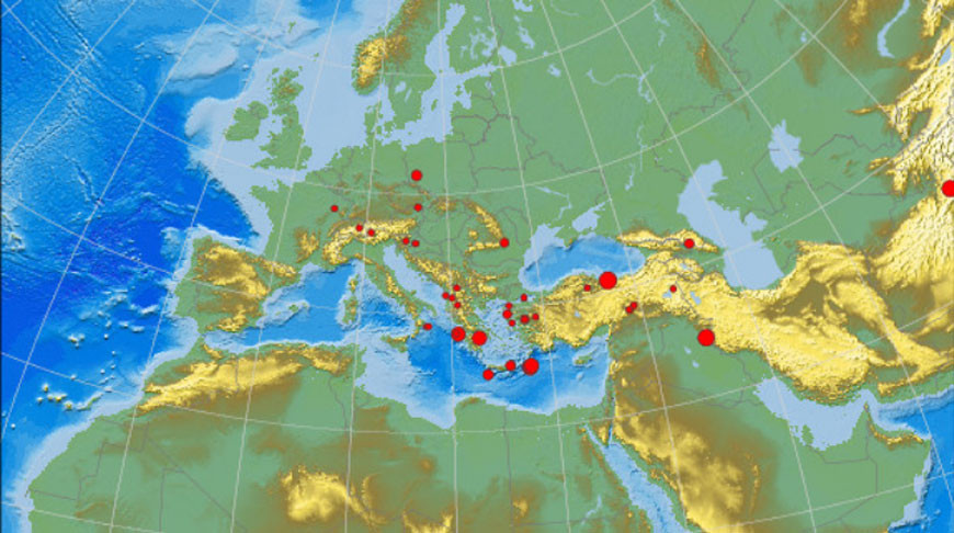 Фото Европейско-средиземноморского сейсмологического центра
