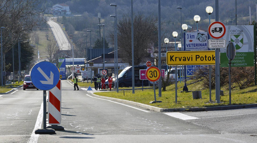 Пропускной пункт на границе Италии и Словении. Фото  EPA -EFE